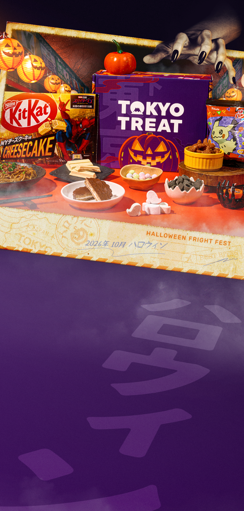 A violet box surrounded with snacks inside a polaroid photo on a violet background