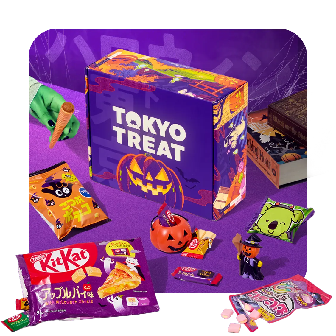 Violet TokyoTreat box with snacks around it on violet background 