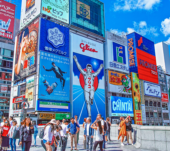 The Glico Running Man sign at Dotonbori in Osaka