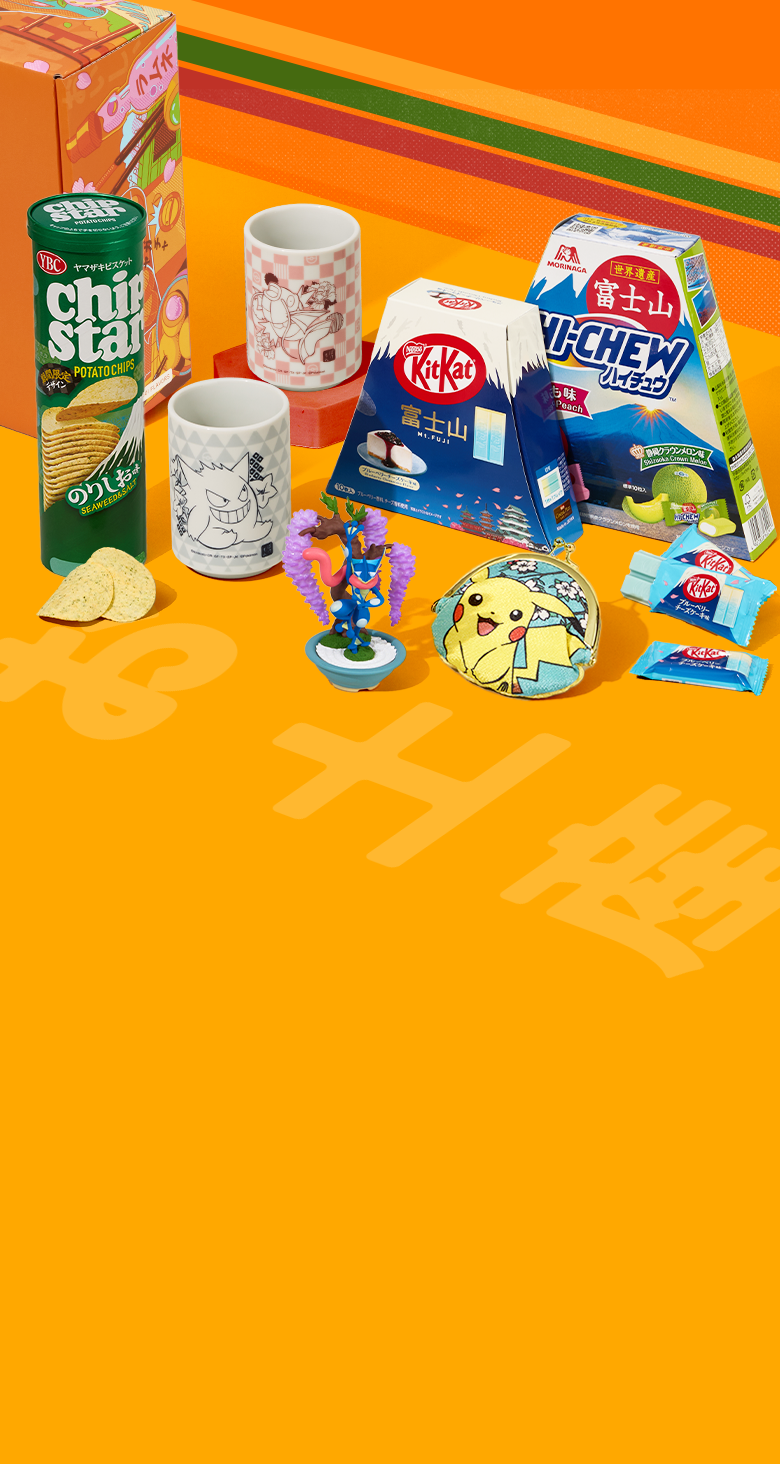Japan character merch and snacks on yellow background with stripes 