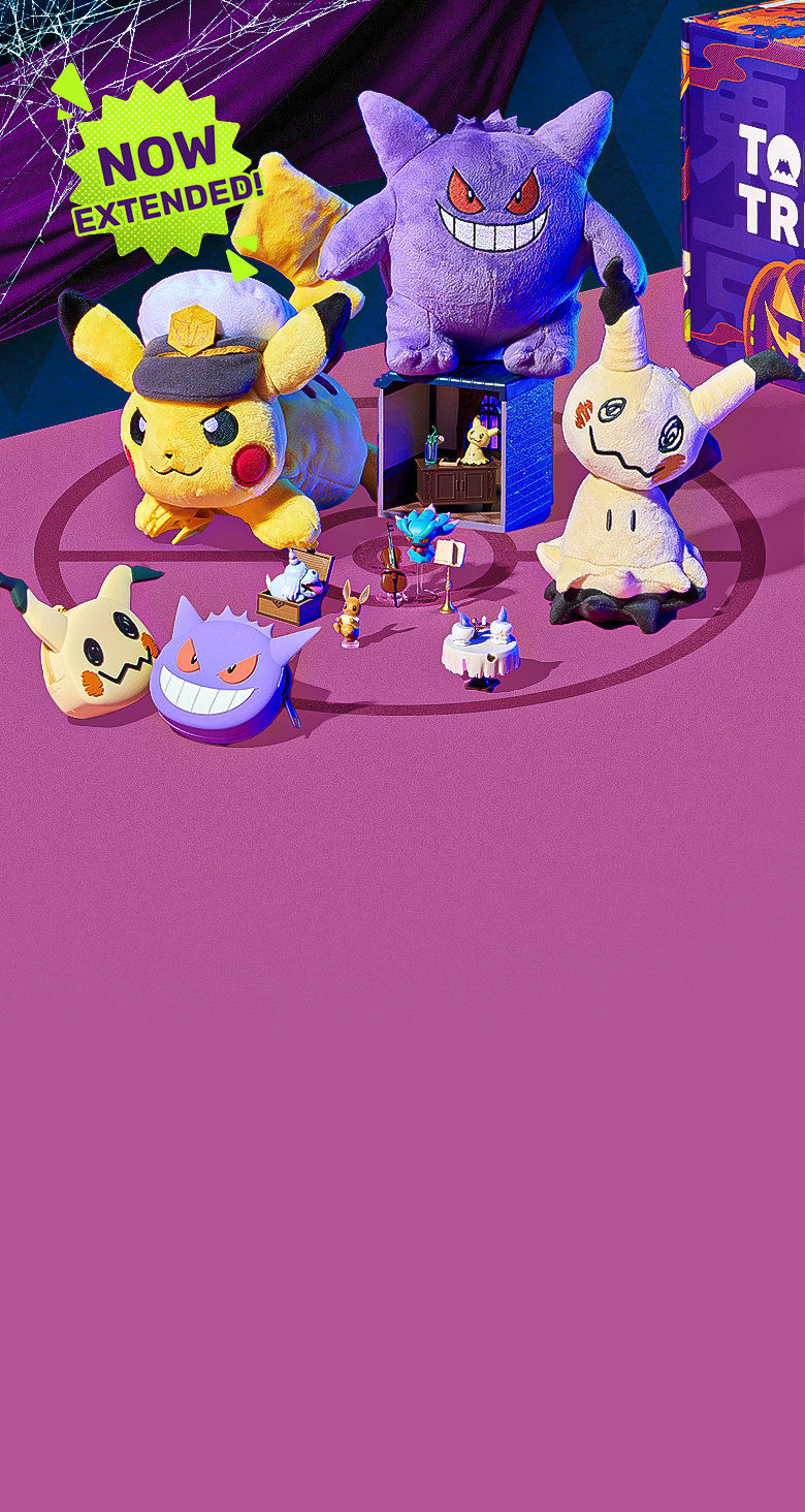 Pokemon merch on a purple Halloween-themed background 