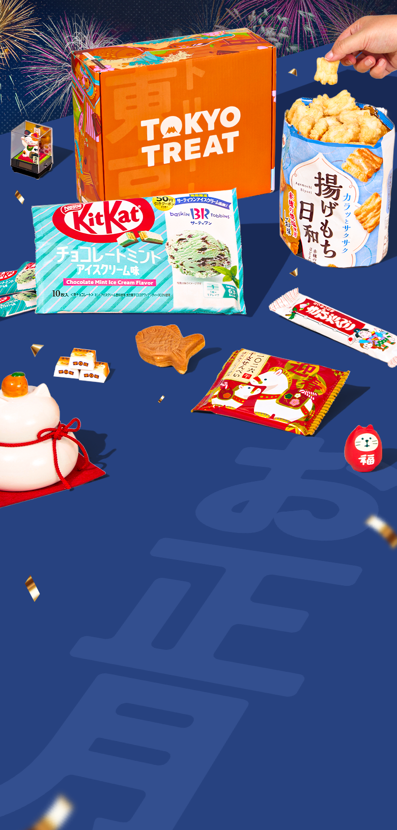 Orange TokyoTreat box with New Year snacks on blue background 