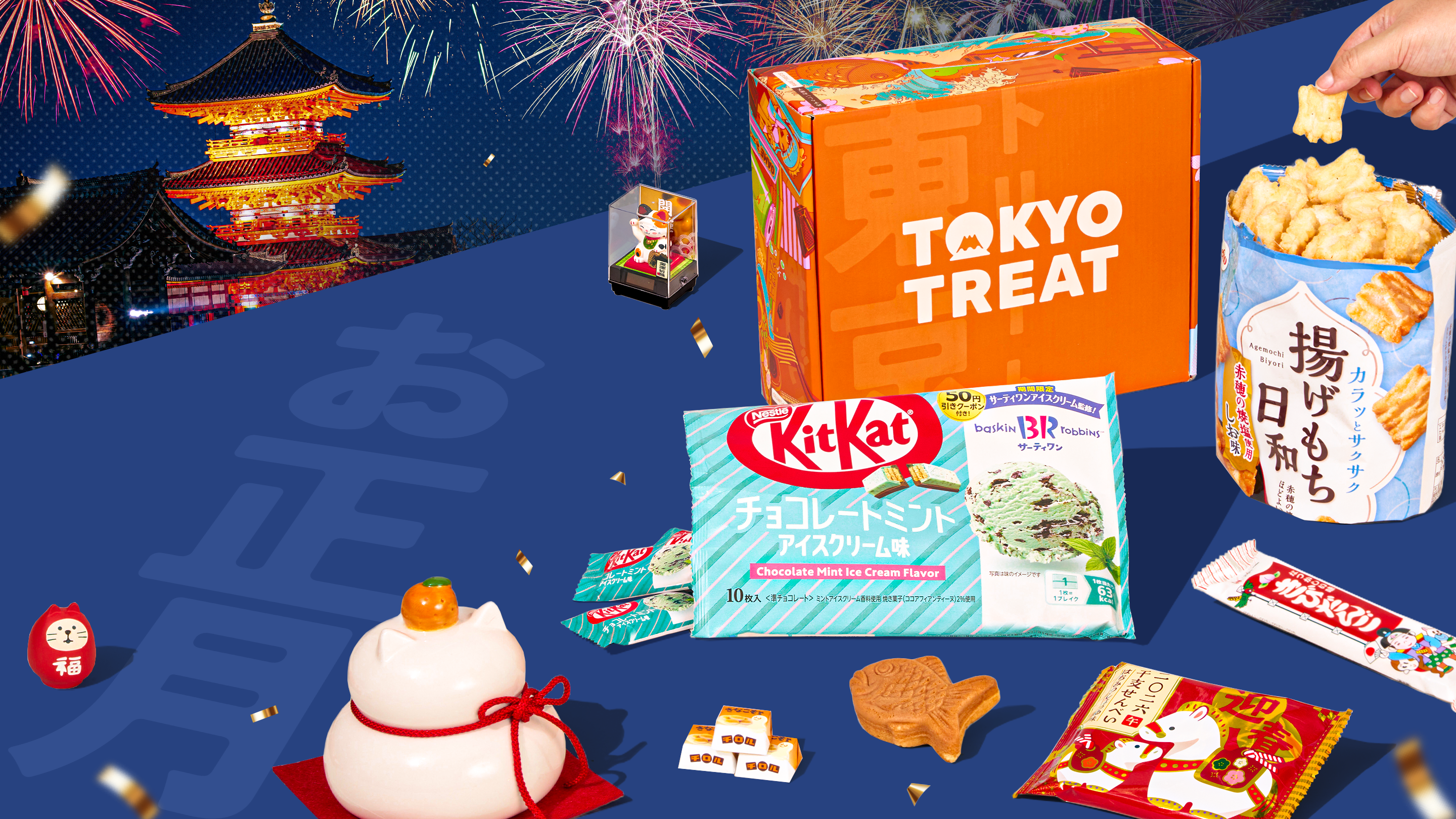Orange TokyoTreat box with New Year snacks on blue background 