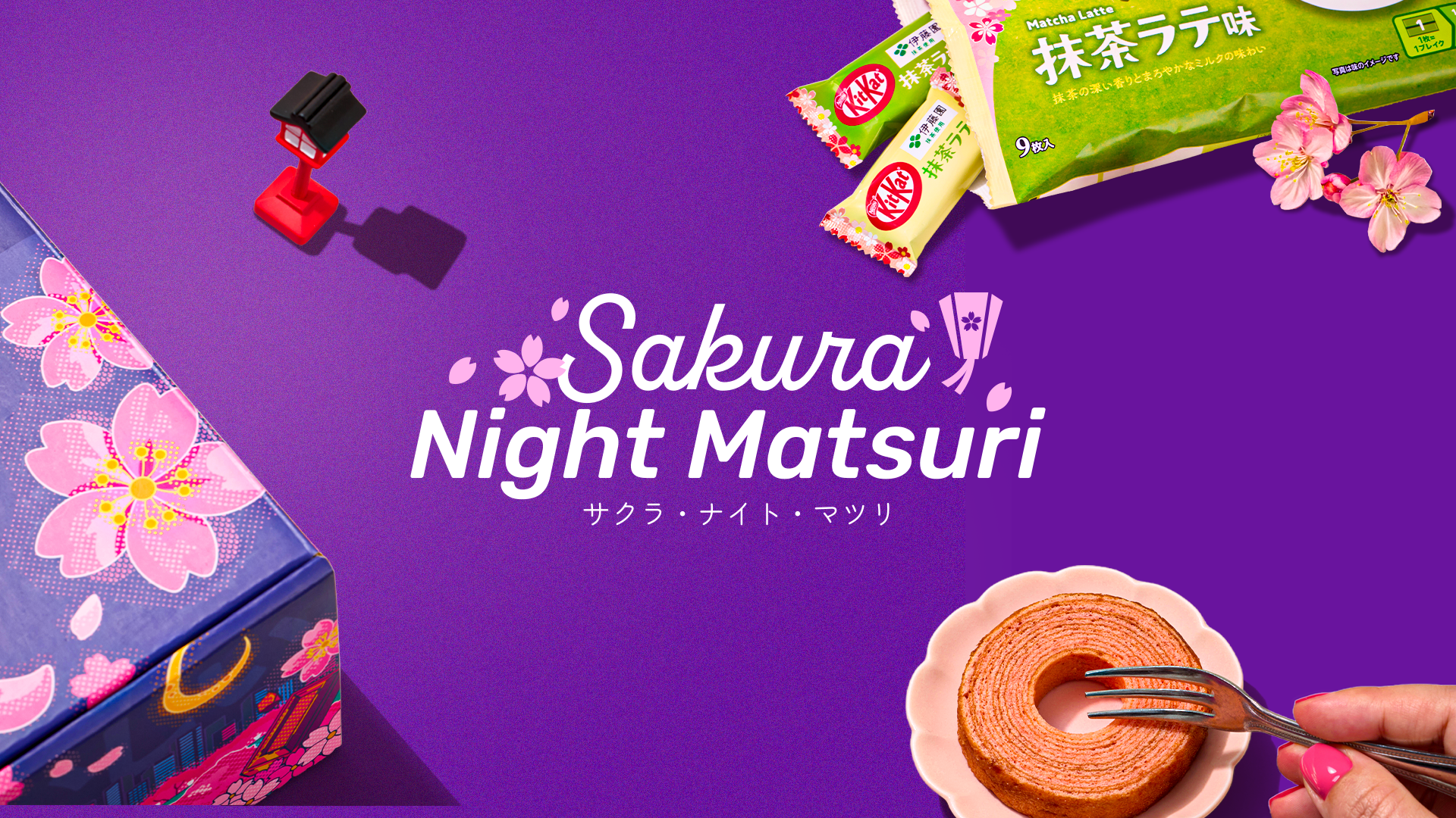 Sakura Night Matsuri 