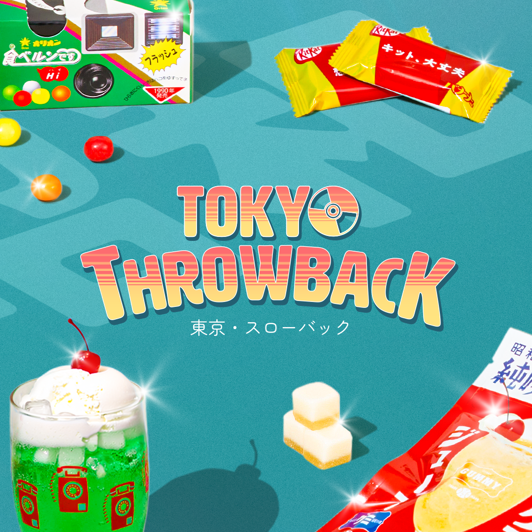 Orange TokyoTreat box with retro-themed snacks around it on teal background 