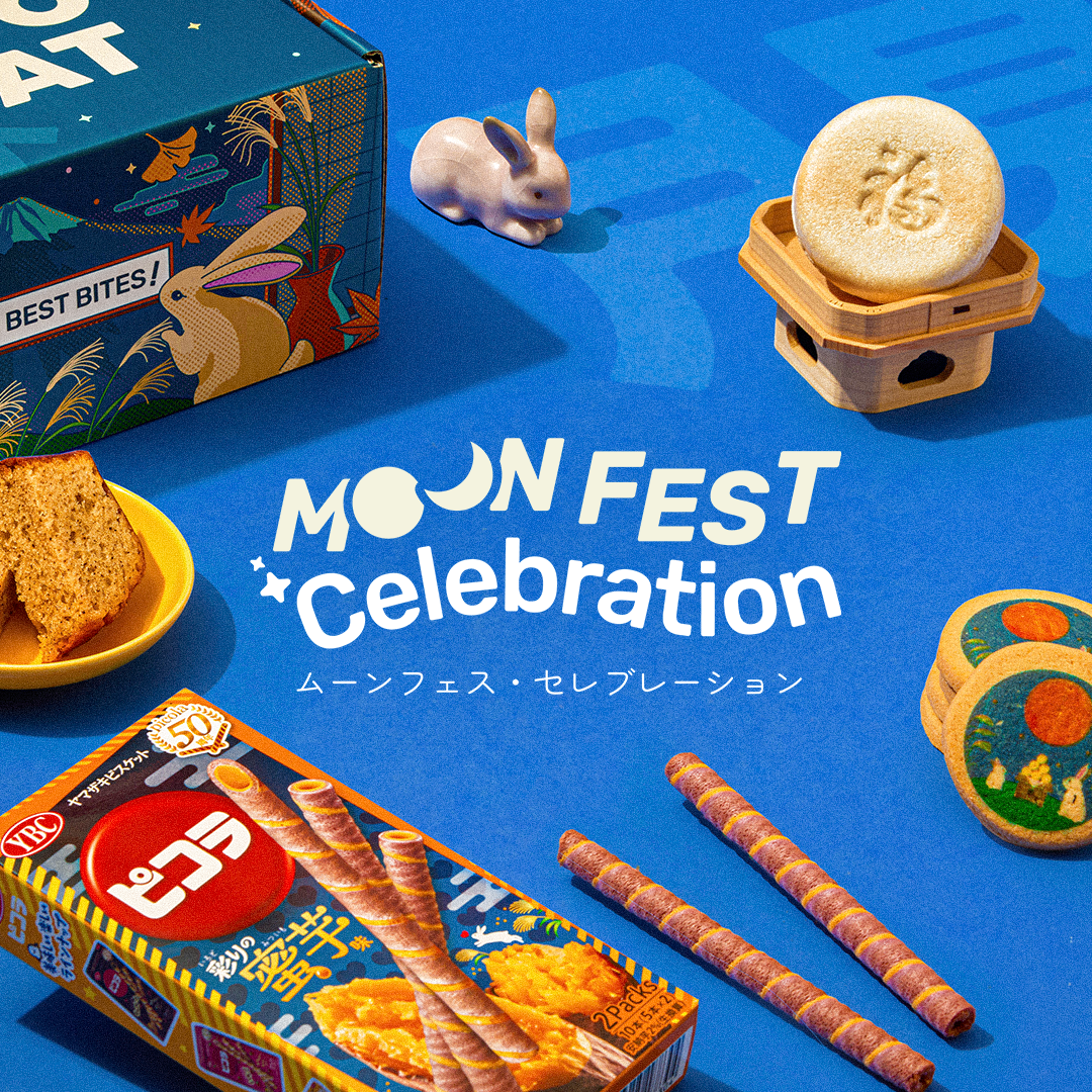 A logo of Moon Fest Celebration on a blue background surrounded by snacks