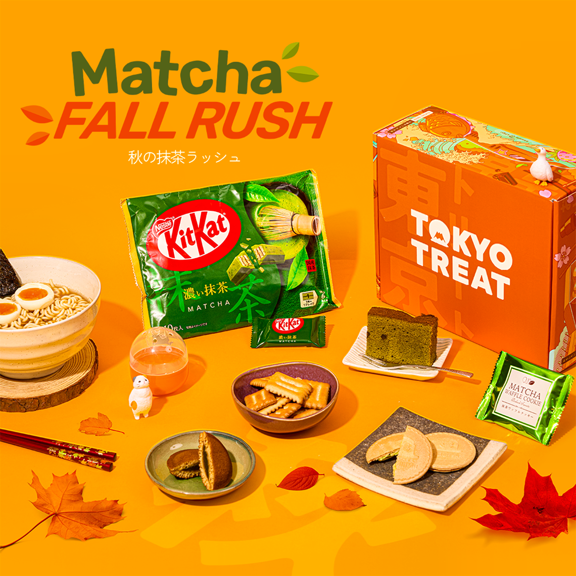 An orange box surrounded by snacks against a vibrant orange background