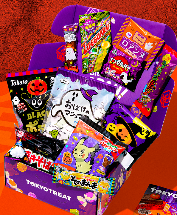 A box of Japanese snacks inside a purple box in a red background