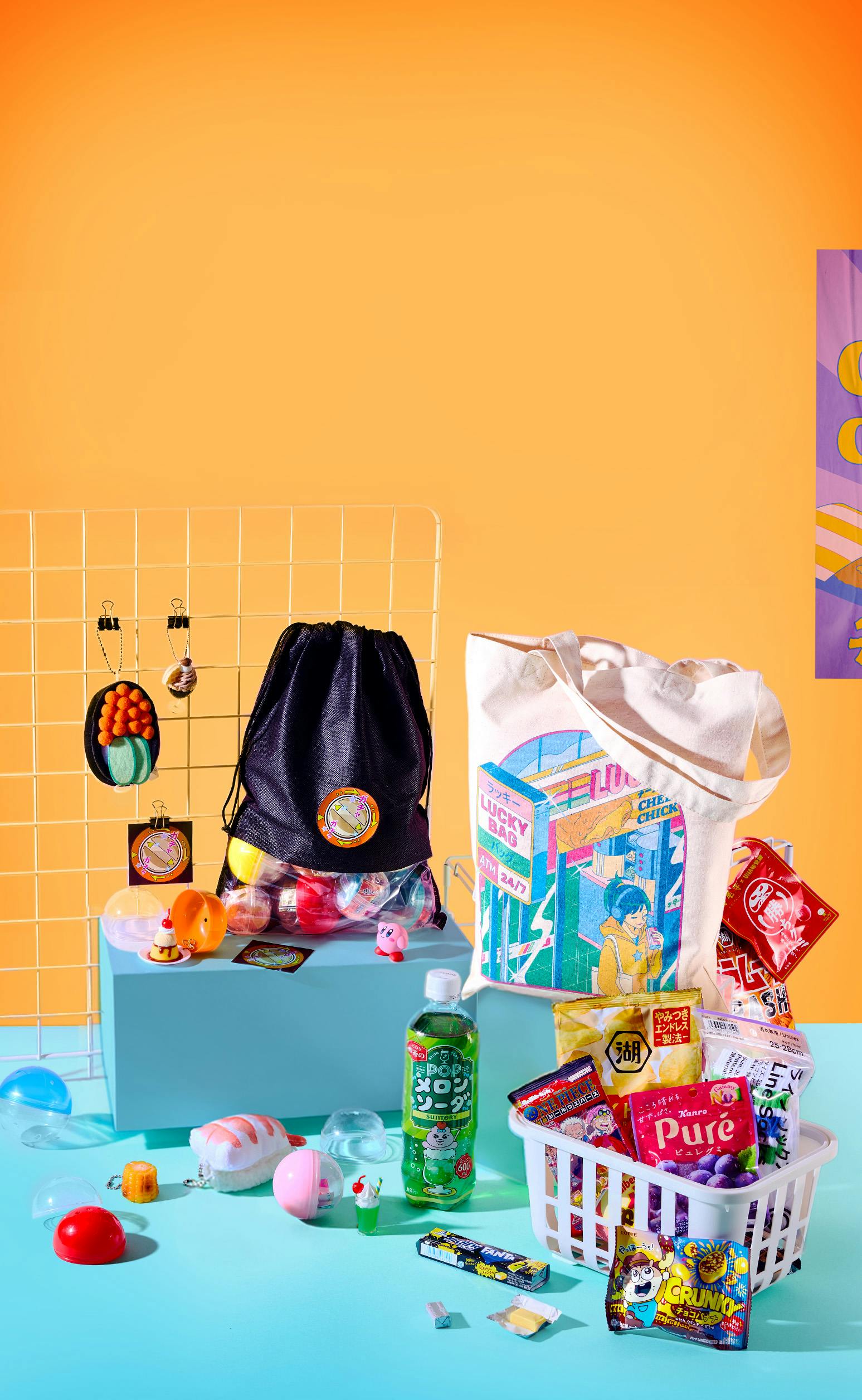 Konbini Goodies!