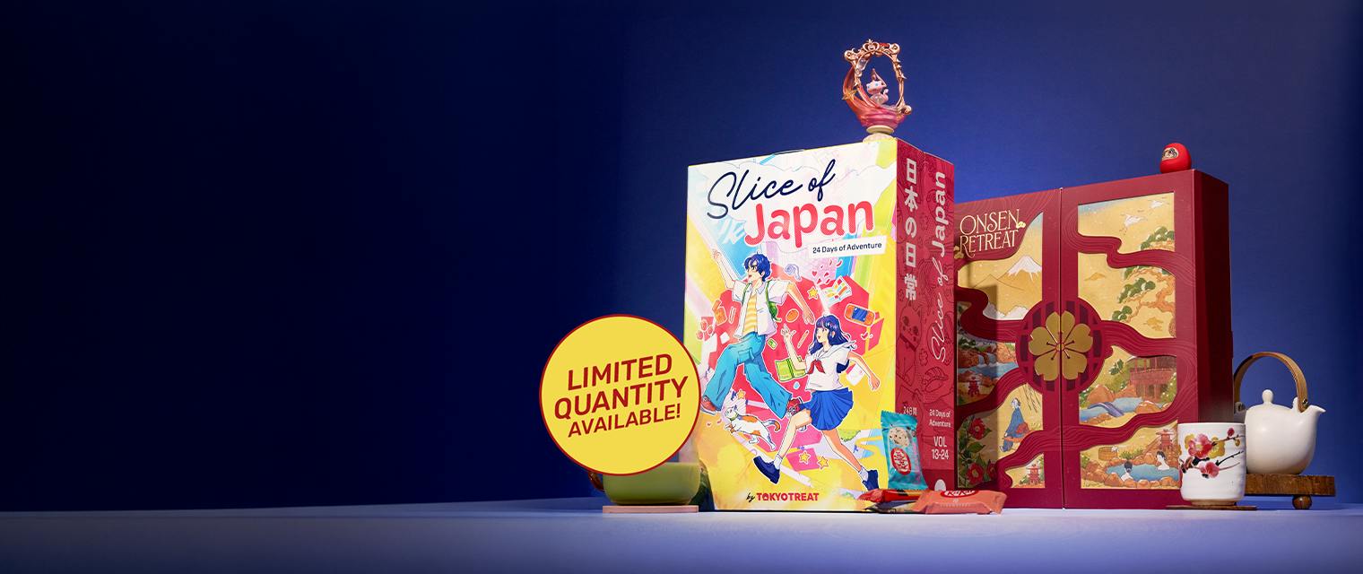 Japanese Holiday Advent Calendars!