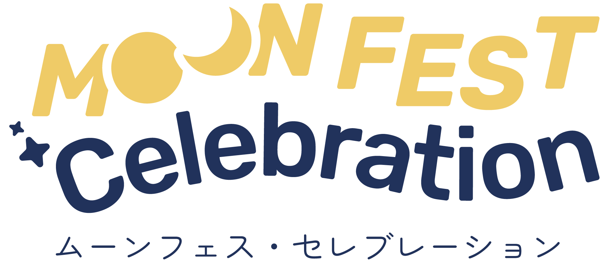 Moon Fest celebration logo with dark fonts and clear background