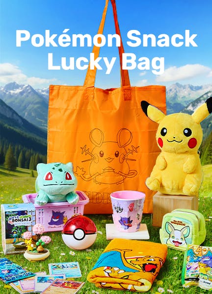Pokémon Lucky Bag