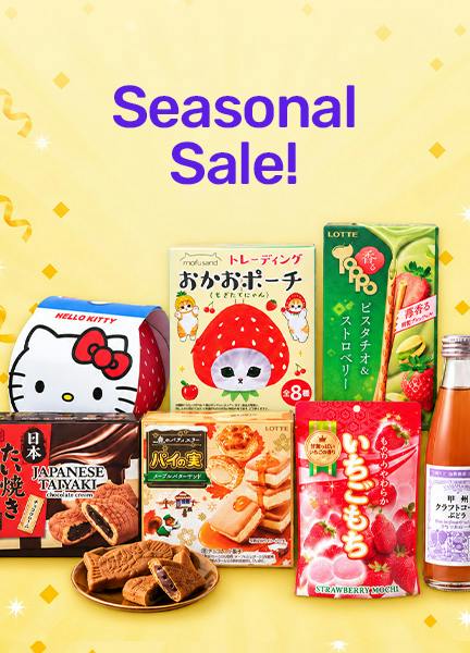 Super Seasonal Sale!