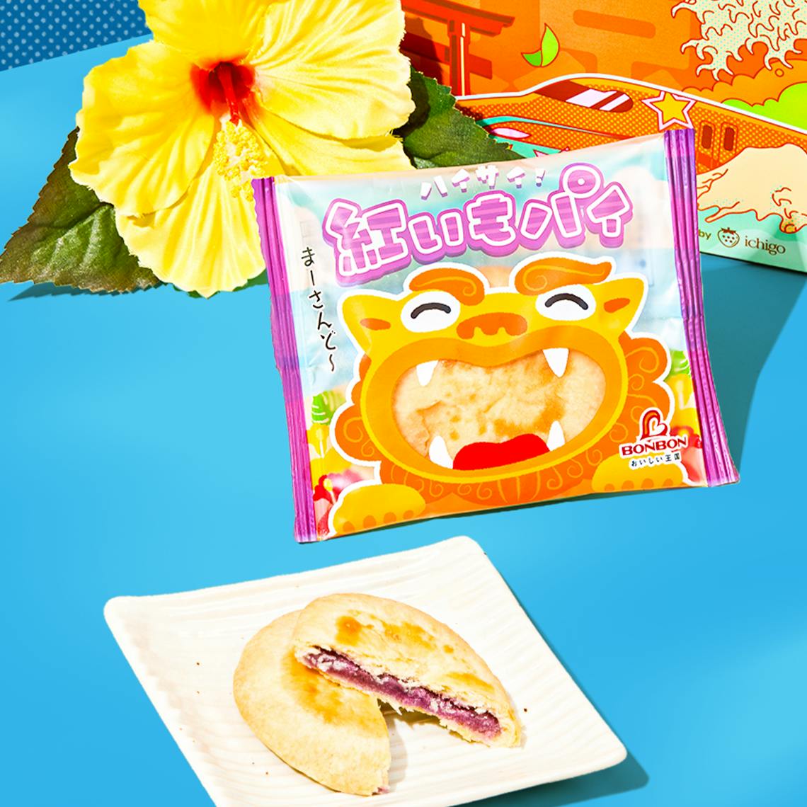 A potato pie in a plate with yellow hibiscus flower in the background