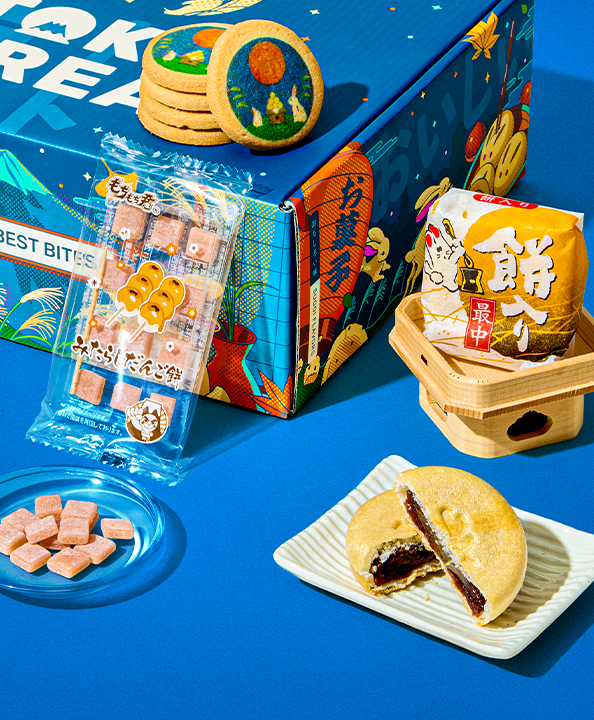 4 different Japanese snacks on a blue background