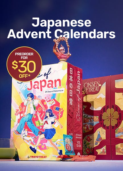 Japanese Advent Calendars are here! Preorder NOW and get up to $30 off!