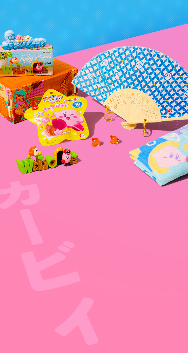 A Kirby beach towel, fand and a snack on a blue and pink background