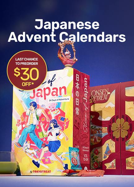 Japanese Advent Calendars are here! Preorder NOW and get up to $30 off!