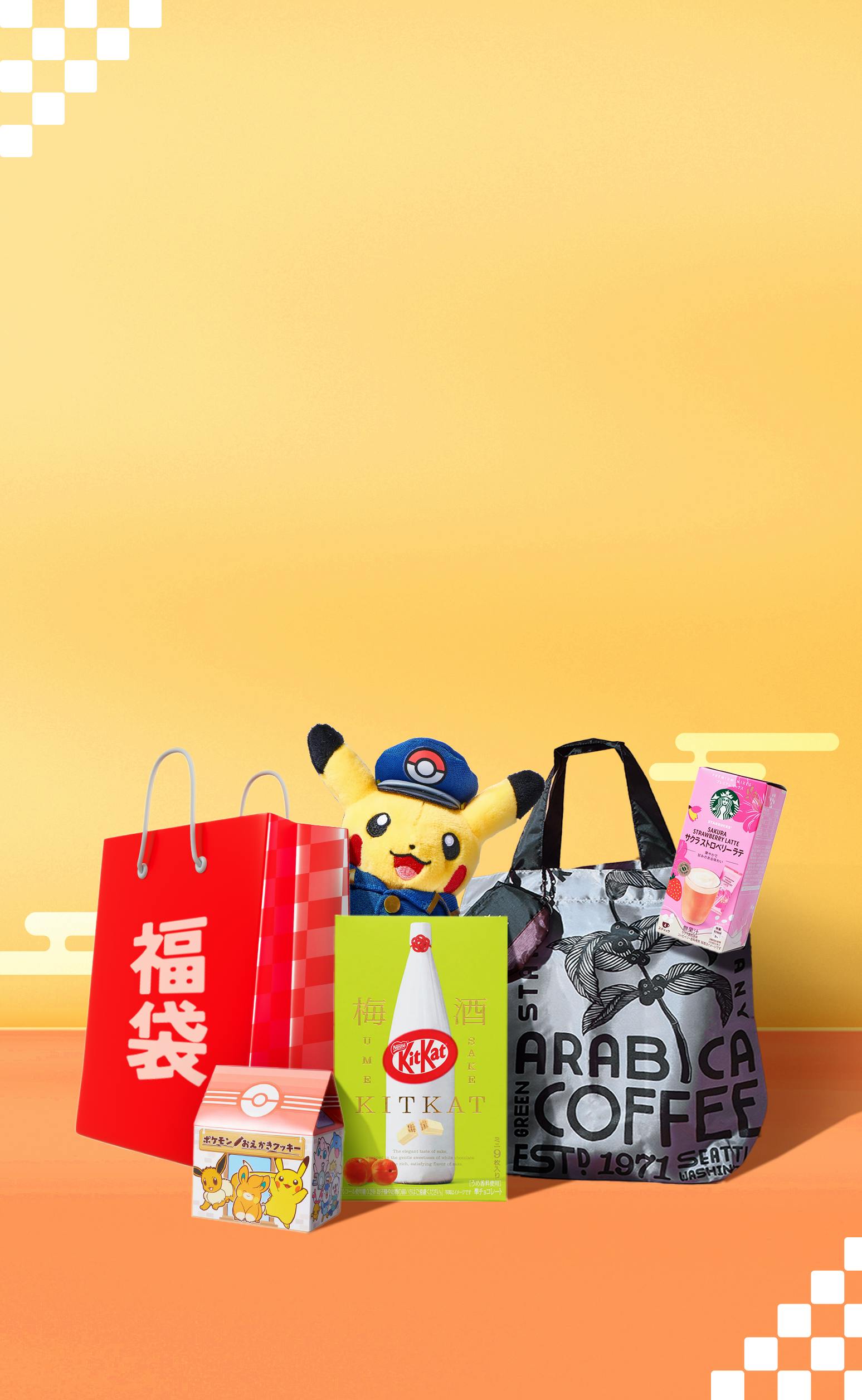 Mini Mart Japanese Snacks Candy Store Mini mart japanese snacks candy store