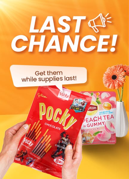 Last Chance!