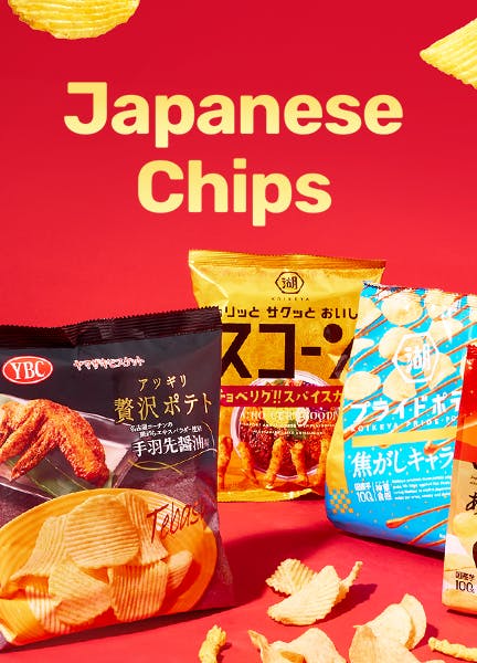 Japanese Chips