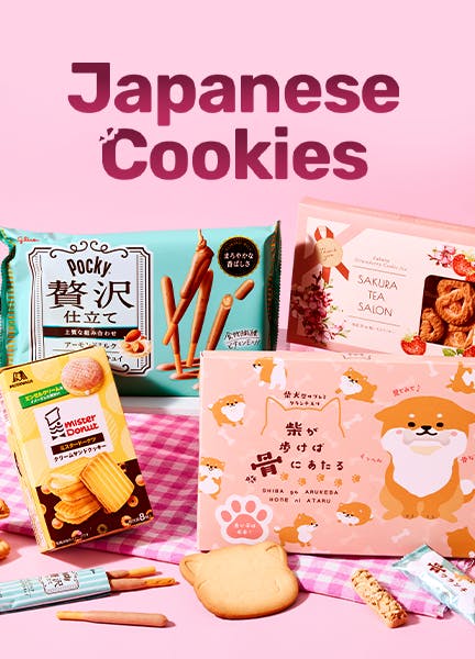 Japanese Cookies