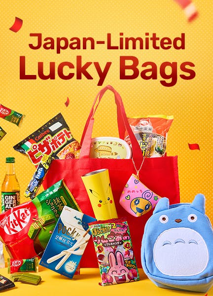 Japan-Limited Lucky Bags