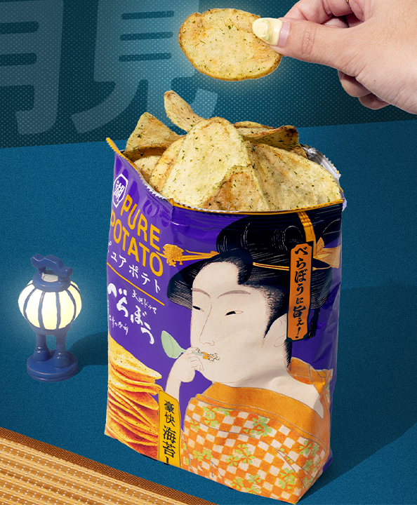 Seaweed Salt Potato Chips on blue background