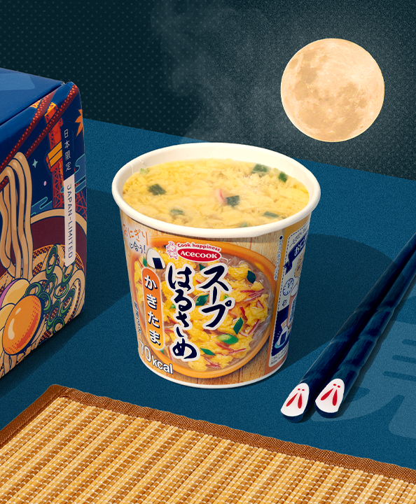 Harusame Full Moon Egg Soup on blue background under full moon