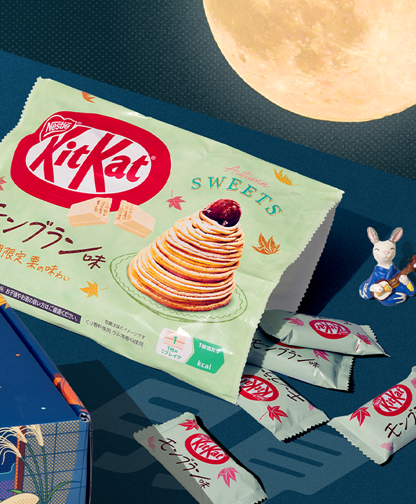 Mont Blanc KitKats on blue background with moon