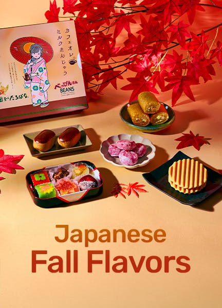 Japanese Fall Flavors!