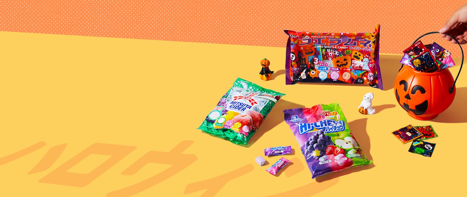 Spooky Season is Here!