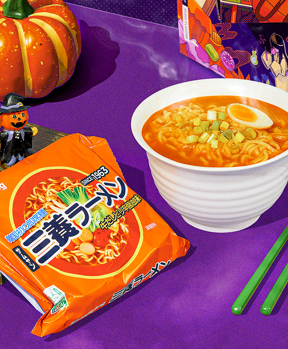 Spooky Spicy Ramen on purple background