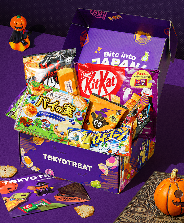 Snacktacular Halloween box