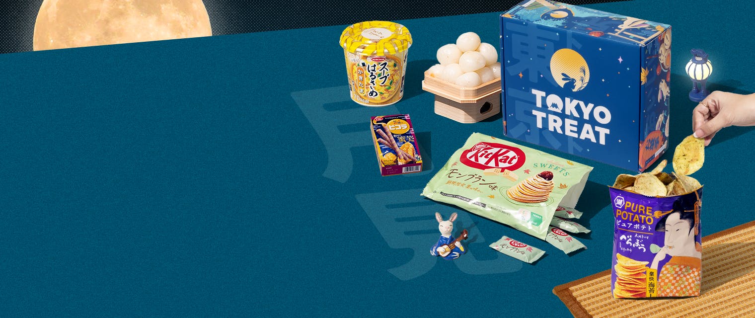 Mini Mart Japanese Snacks Candy Store Mini Mart Japanese Snacks Candy Store