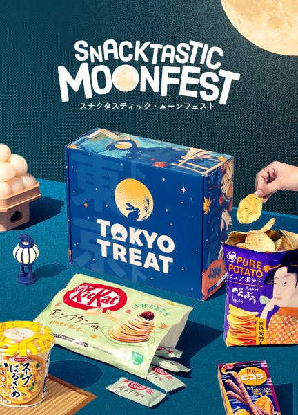 TokyoTreat Snacktastic Moonfest