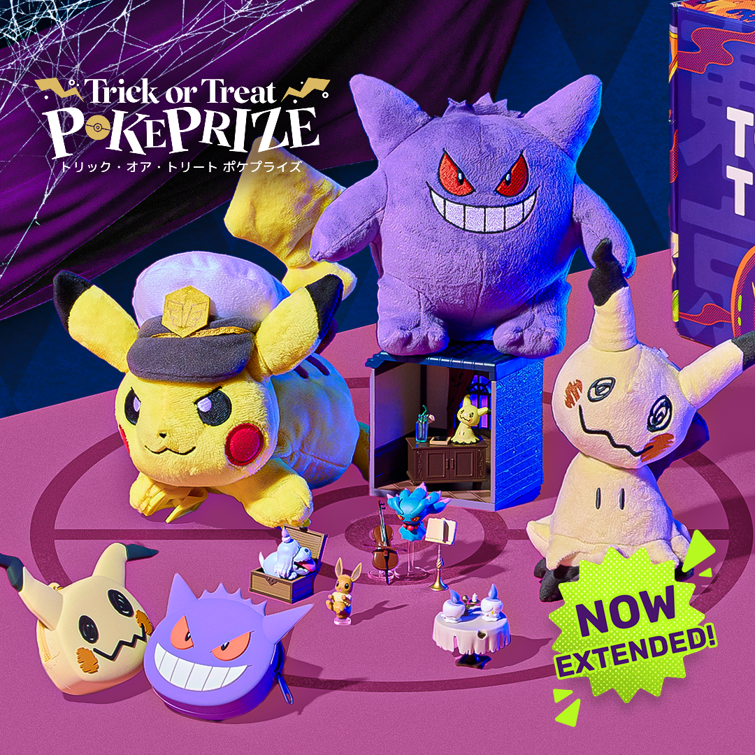 Pokémon Halloween merch on purple background