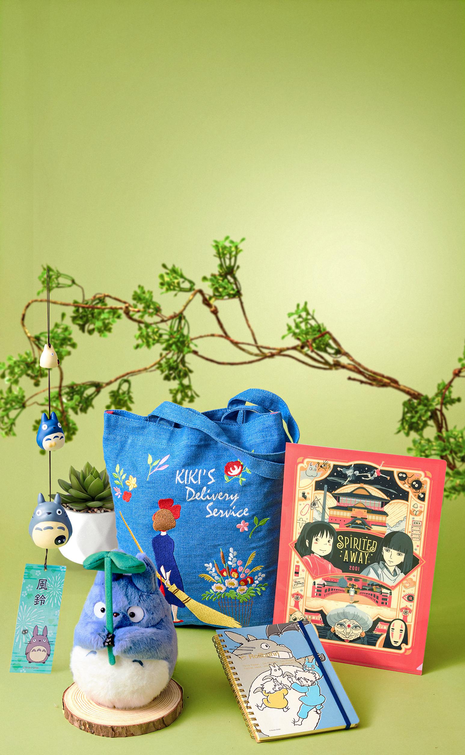 Ghibli Goodies!