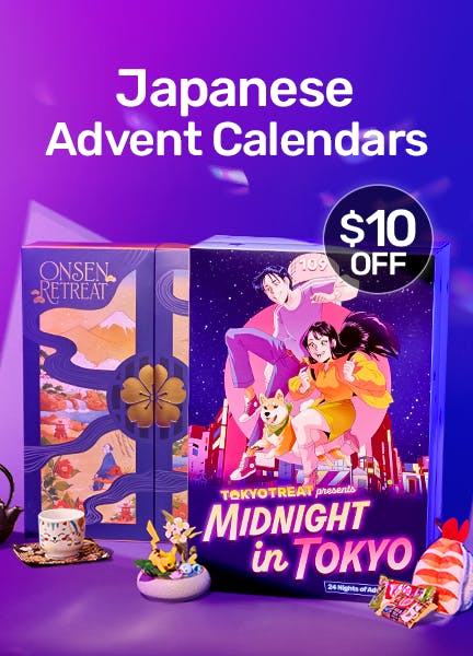 Early Black Friday Sale! Save $10 OFF Japanese Advent Calendars!