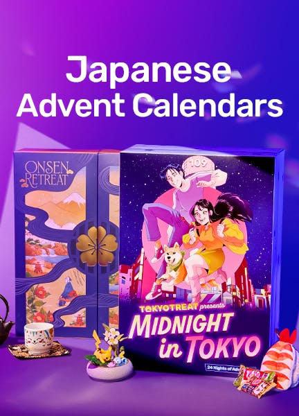 Japanese Advent Calendars!