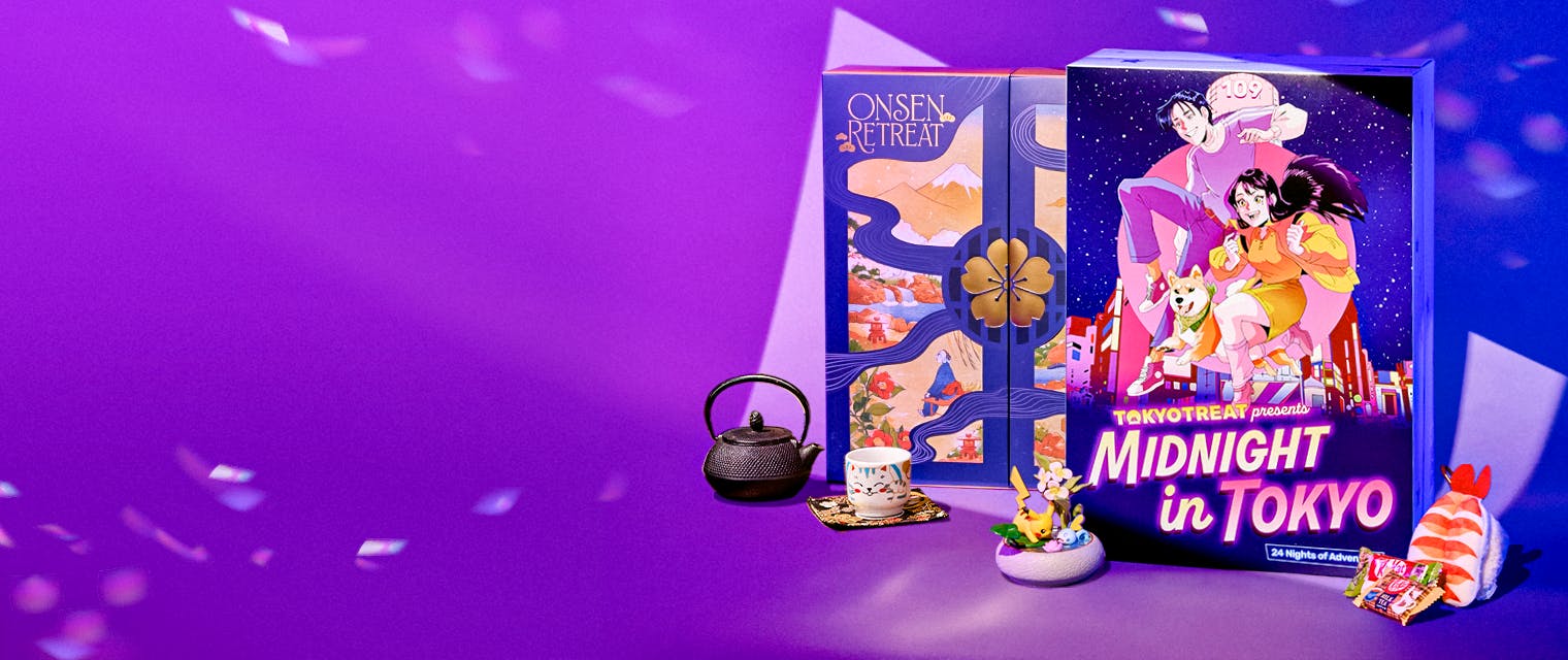 Japanese Advent Calendars!