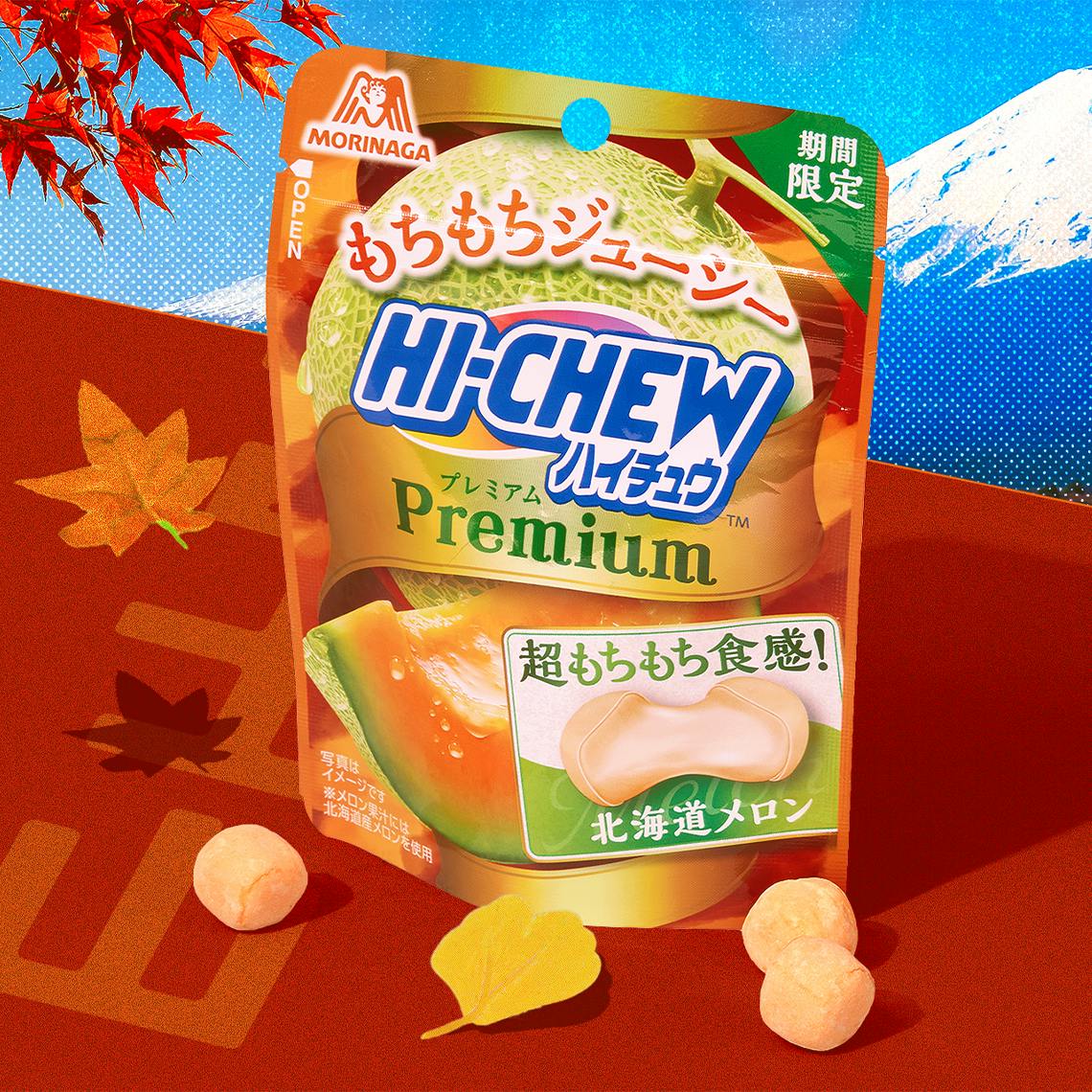 Hi-Chews on red background with Mt. Fuji in the back