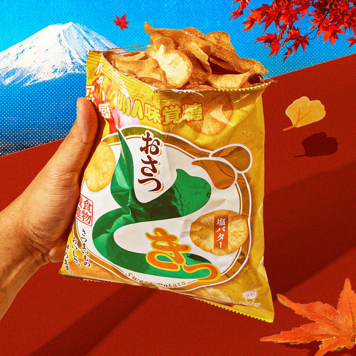 Salt n’ butter sweet potato crisps on red background with autumn leaves in the back