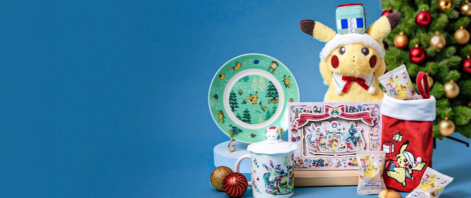 Pokémon Christmas Party!