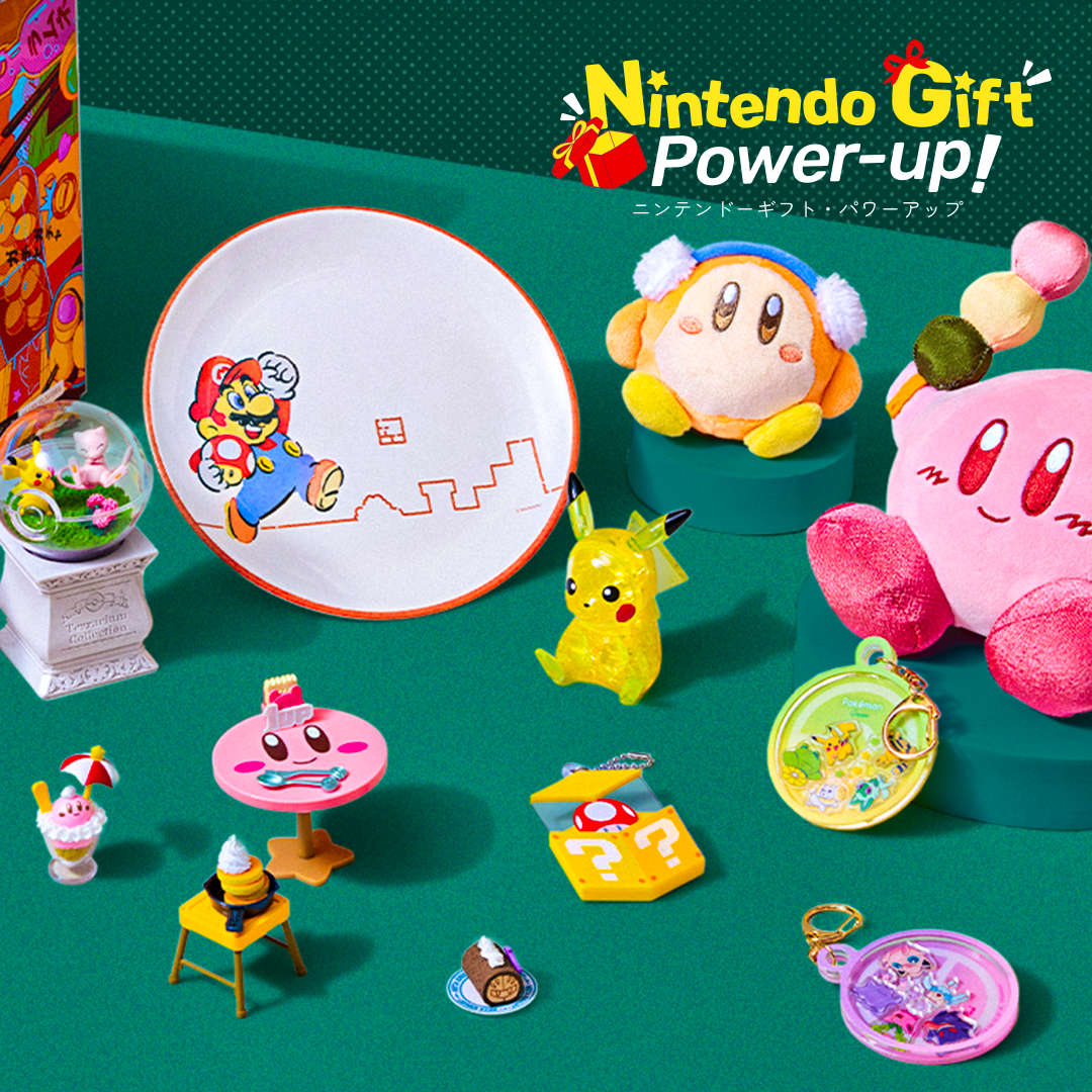 Assorted Nintendo character merch on green background