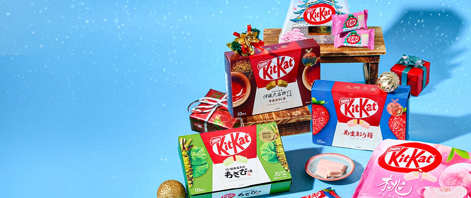 Japan-Limited KitKats