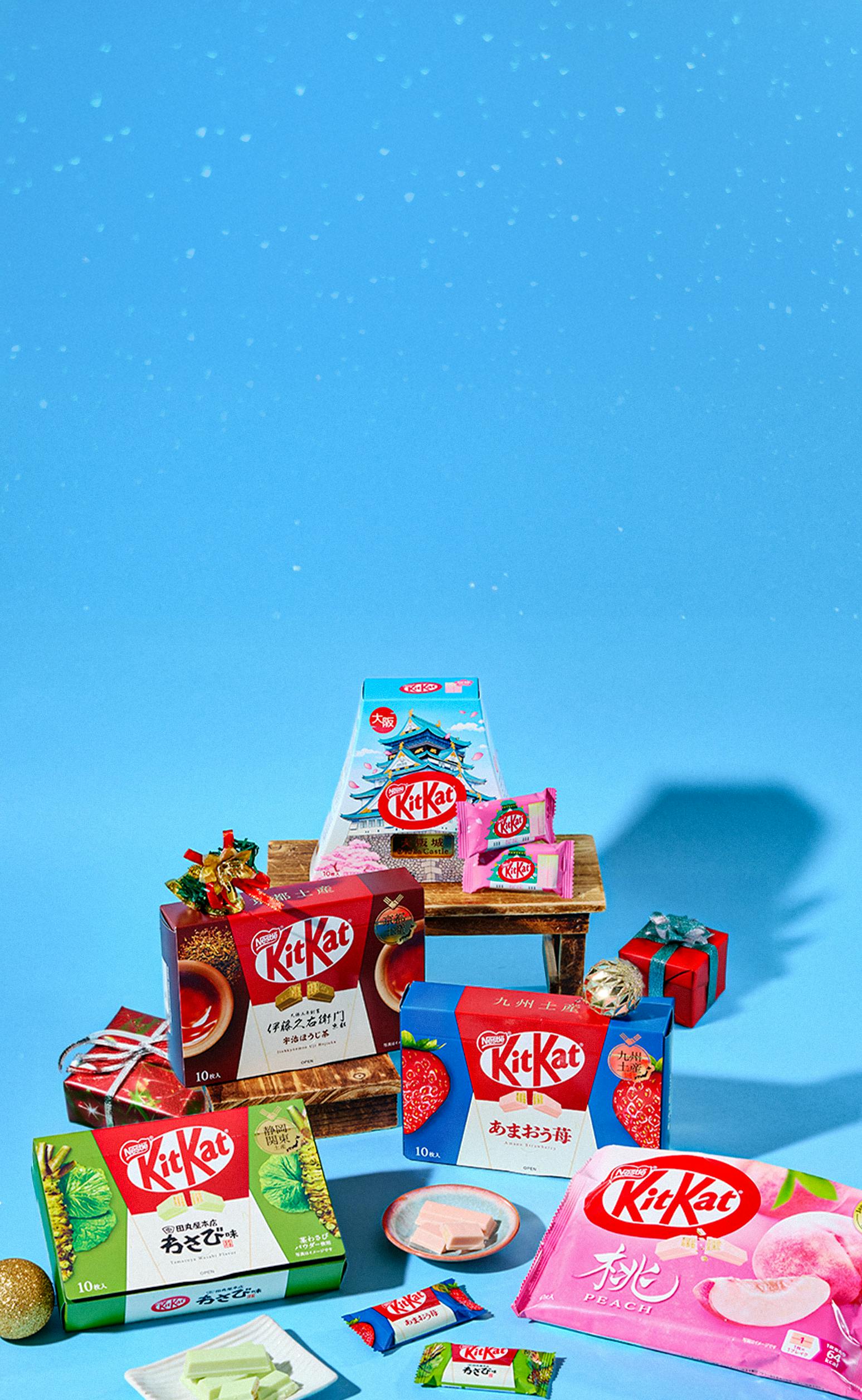 Japan-Limited KitKats