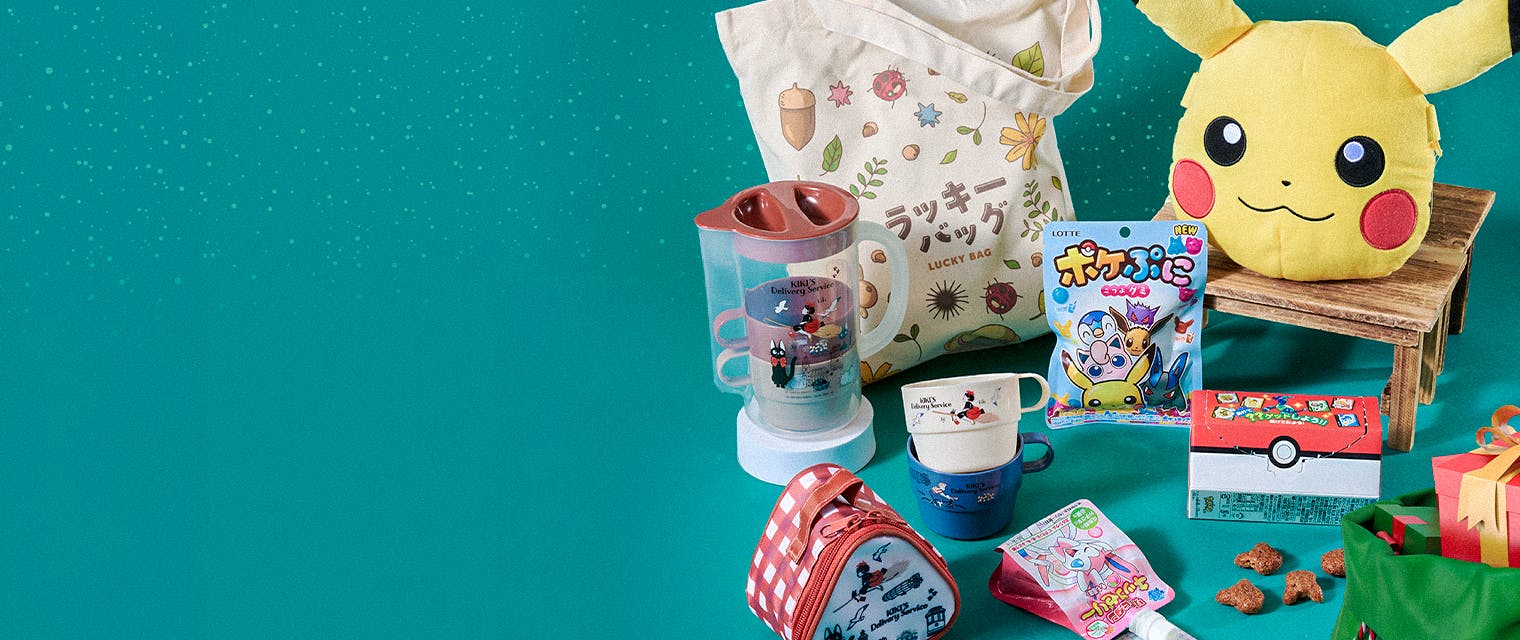 Japan-Limited Lucky Bags