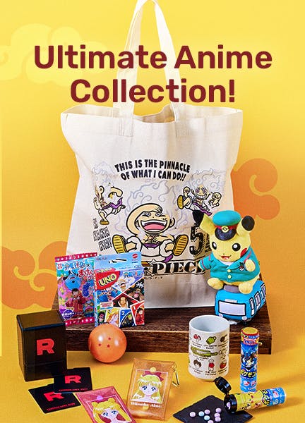 Ultimate Anime Collection!