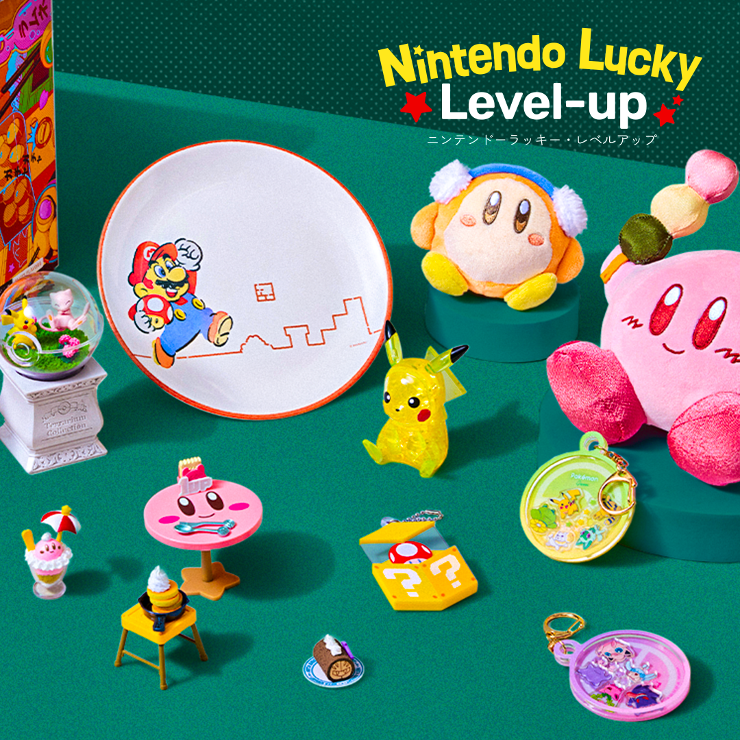Assorted Nintendo merch on green background